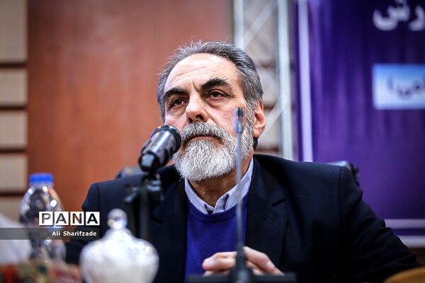 نشست بازخوانی دستاوردهای چهل ساله انقلاب شکوهمند اسلامی در حوزه تربیت بدنی و سلامت وزارت آموزش و پرورش