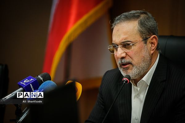 مجمع عمومی سالیانه فدراسیون ورزش دانش‌آموزی