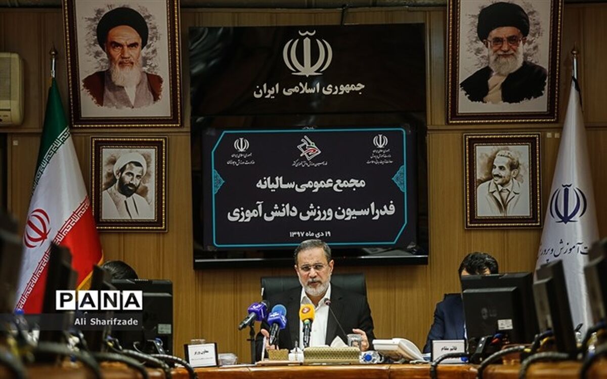 بطحایی: توجه به مولفه‌های ایجاد  نشاط و انگیزه در سبد یاددهی کم بوده است