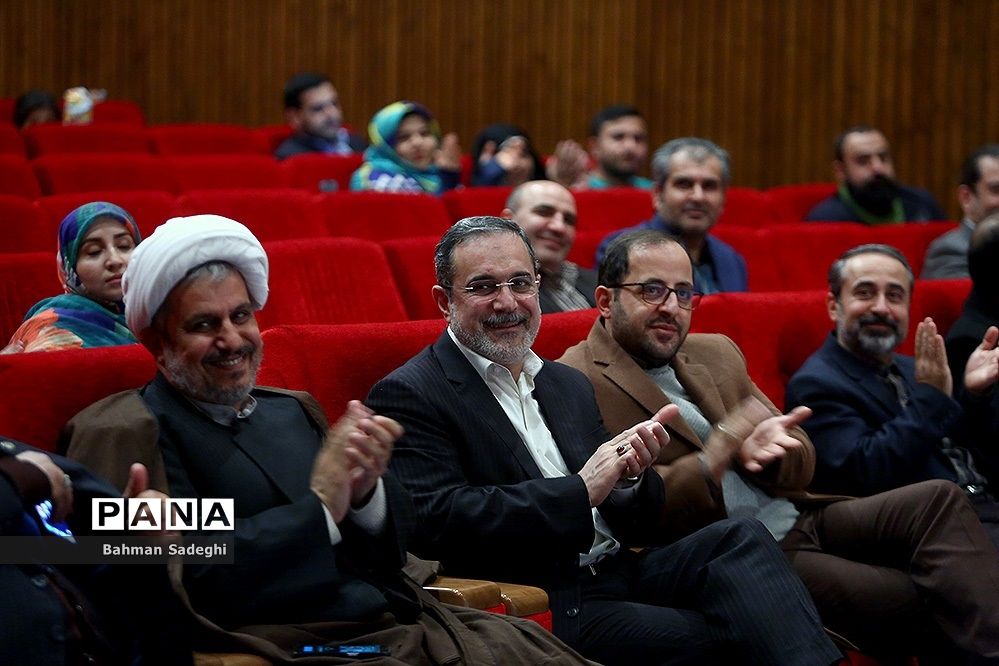اکران فیلم ضربه فنی با حضور وزیر آموزش و پرورش و مدیران ستادی
