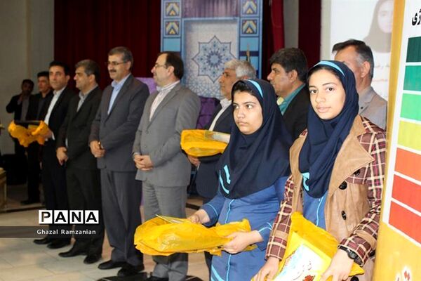 همایش تقدیر از برگزیدگان و فعالان چهارمین جشنواره نوجوان خوارزمی استان بوشهر-2