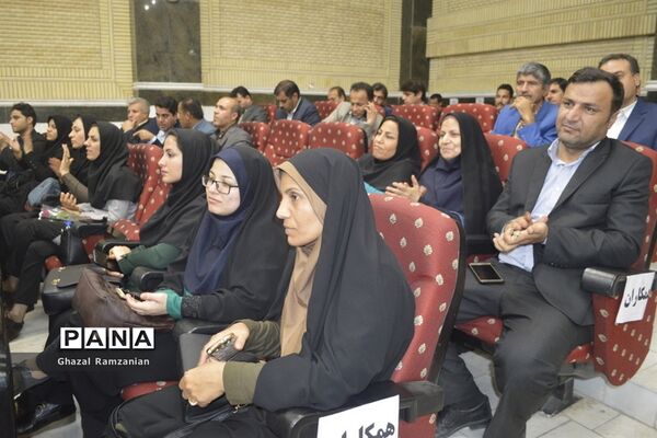 همایش تقدیر از برگزیدگان و فعالان چهارمین جشنواره نوجوان خوارزمی استان بوشهر-2