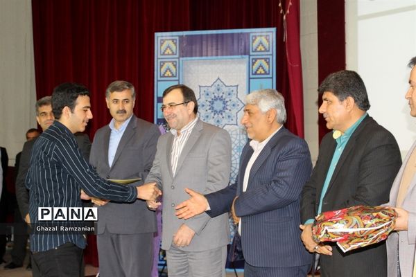 همایش تقدیر از برگزیدگان و فعالان چهارمین جشنواره نوجوان خوارزمی استان بوشهر-2