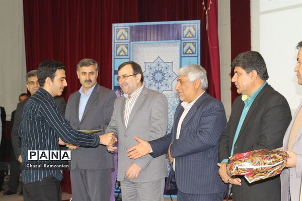 همایش تقدیر از برگزیدگان و فعالان چهارمین جشنواره نوجوان خوارزمی استان بوشهر-2