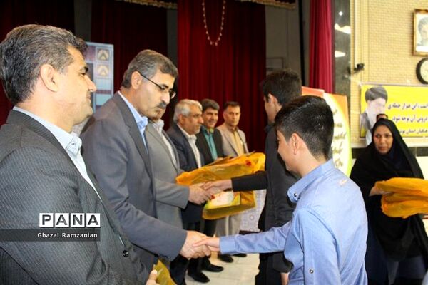 همایش تقدیر از برگزیدگان و فعالان چهارمین جشنواره نوجوان خوارزمی استان بوشهر-2