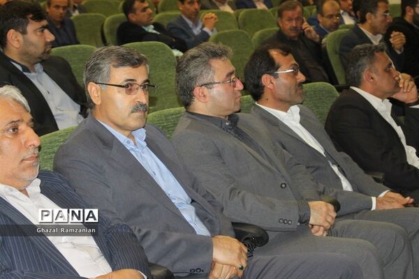 گردهمایی کارشناسان و مدیران مدارس متوسطه نظری استان بوشهر