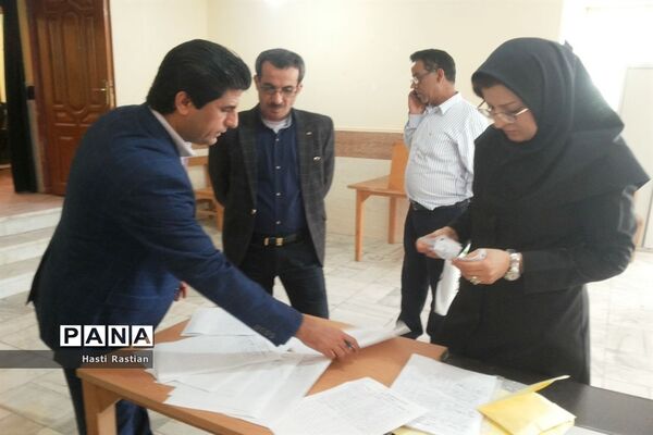 گردهمایی کارشناسان و مدیران مدارس متوسطه نظری استان بوشهر