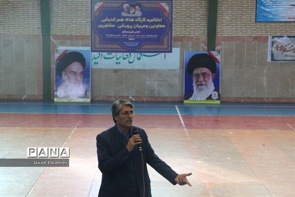 دوره توانمندسازی مربیان، معاونان پرورشی و مشاوران قطب شهید دهقان خراسان رضوی در تربت جام-۲