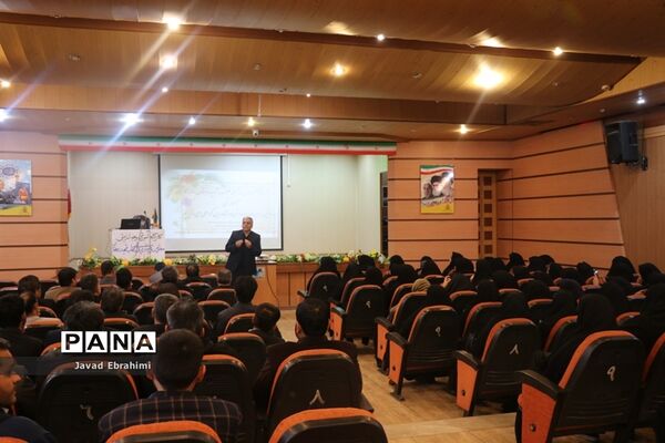 دوره توانمندسازی مربیان، معاونان پرورشی و مشاوران قطب شهید دهقان خراسان رضوی در تربت جام-۲