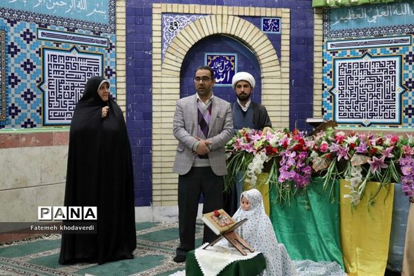 برگزاری مسابقات قرآن دانش‌آموزی در شهرقدس