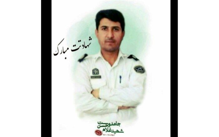 مدال شهادت بر سینه ی پلیس راهور تربت جامی نقش بست