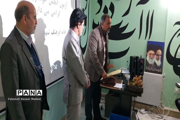 آزمون انجمن خوشنویسان شهرستان ملارد