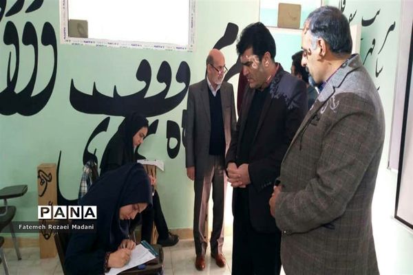 آزمون انجمن خوشنویسان شهرستان ملارد