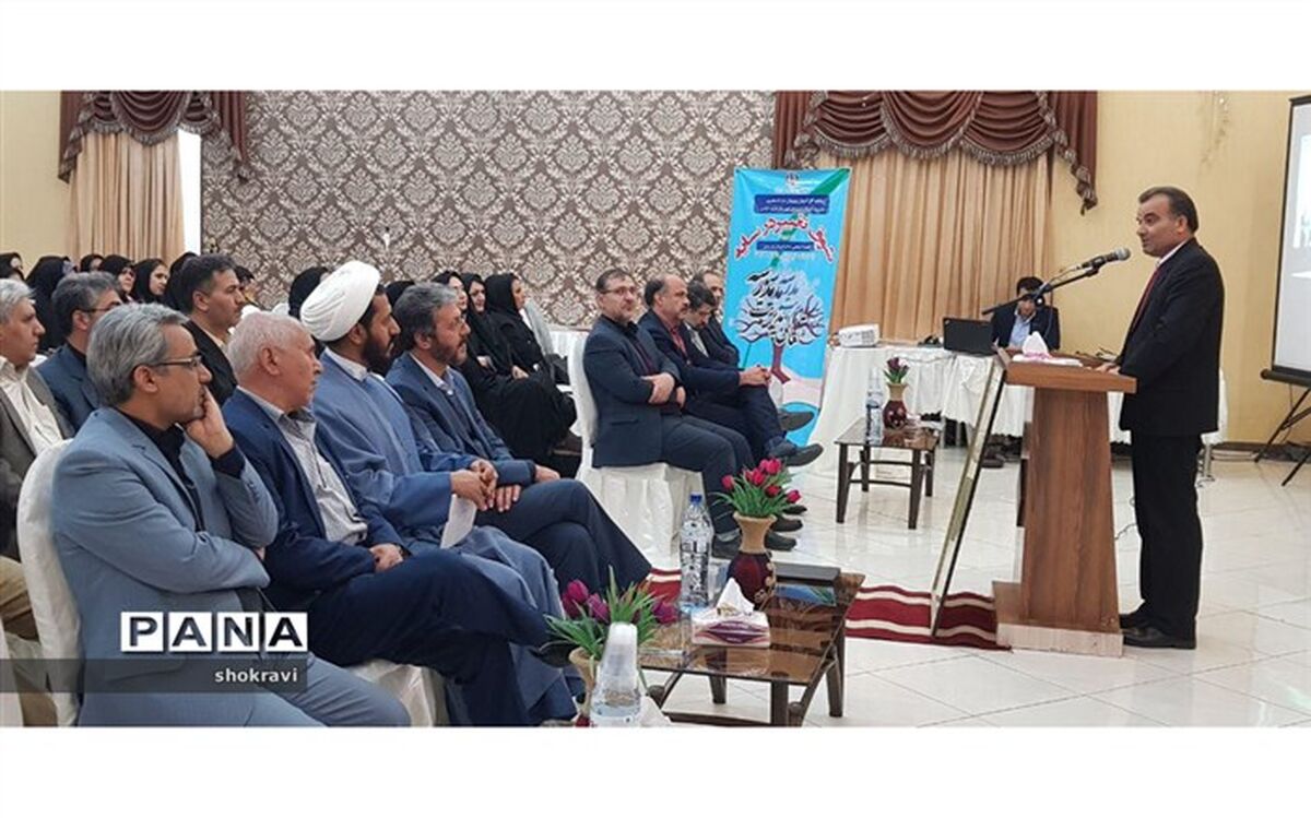 همایش تجلیل از برترین های تعالی مدیریت در  طرقبه شاندیز برگزارشد
