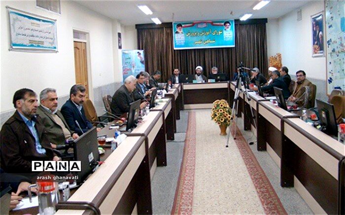 مدیر آموزش و پرورش شاهین شهر: نماز وسیله تقرب انسان به سرچشمه هستی است