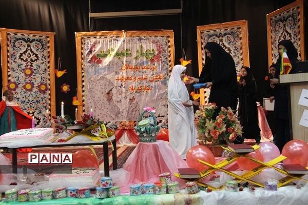مراسم جشن عبادت و بندگی 56نفراز دانش آموزان دختر دبستان مطهره