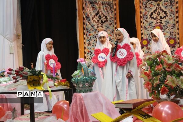 مراسم جشن عبادت و بندگی 56نفراز دانش آموزان دختر دبستان مطهره