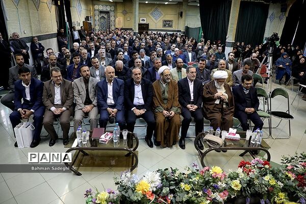 آیین تکریم و معارفه رئیس سازمان پژوهش و برنامه‌ریزی وزارت آموزش و پرورش