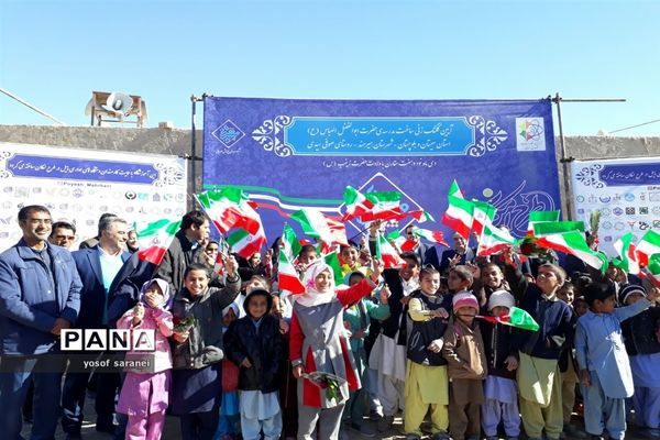 مراسم کلنگ‌زنی مدرسه‌‌ 3 کلاسه حجت توسط خیرین موسسه پویش مهربانی در شهرستان هیرمند