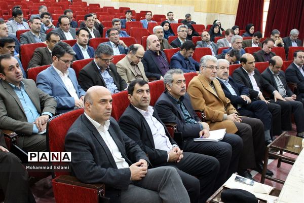 یزد، مجری دوره آموزشی  کشوری کار آفرینی