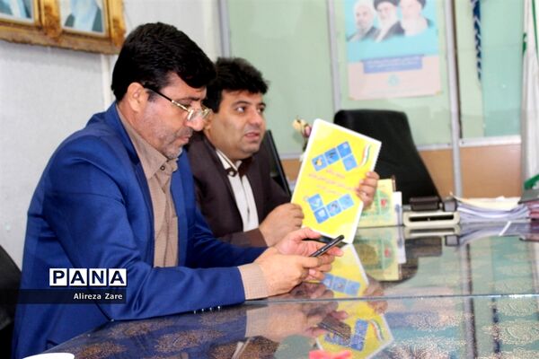 نشست مشترک کارکنان حوزه روابط عمومی آموزش و پرورش استان بوشهر با سازمان دانش‌آموزی