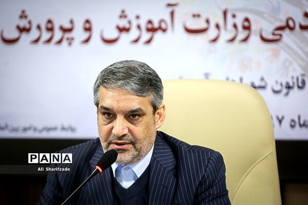 نشست خبری رئیس سازمان مدارس و مراکز غیردولتی