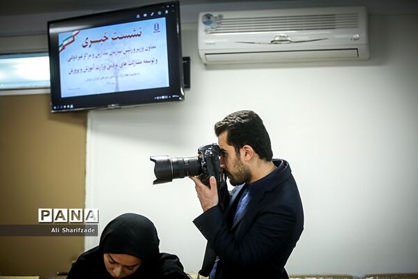 نشست خبری رئیس سازمان مدارس و مراکز غیردولتی