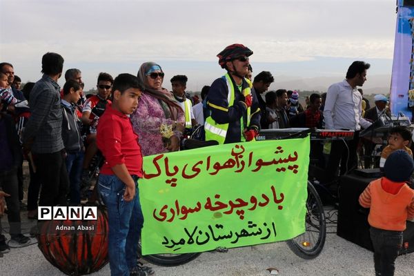 جشنواره گل نرگس در نوآباد  شهرستان مهر