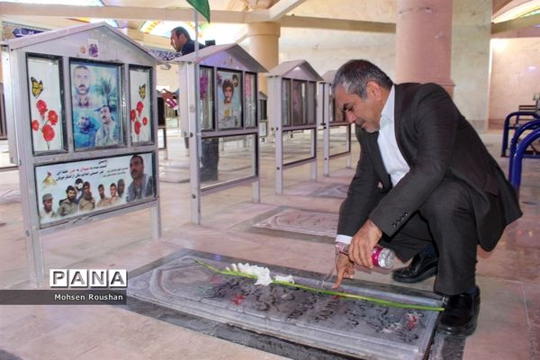 تجدید میثاق شورای معاونان و روسای آموزش و پرورش استان بوشهر با شهدا