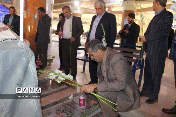 تجدید میثاق شورای معاونان و روسای آموزش و پرورش استان بوشهر با شهدا