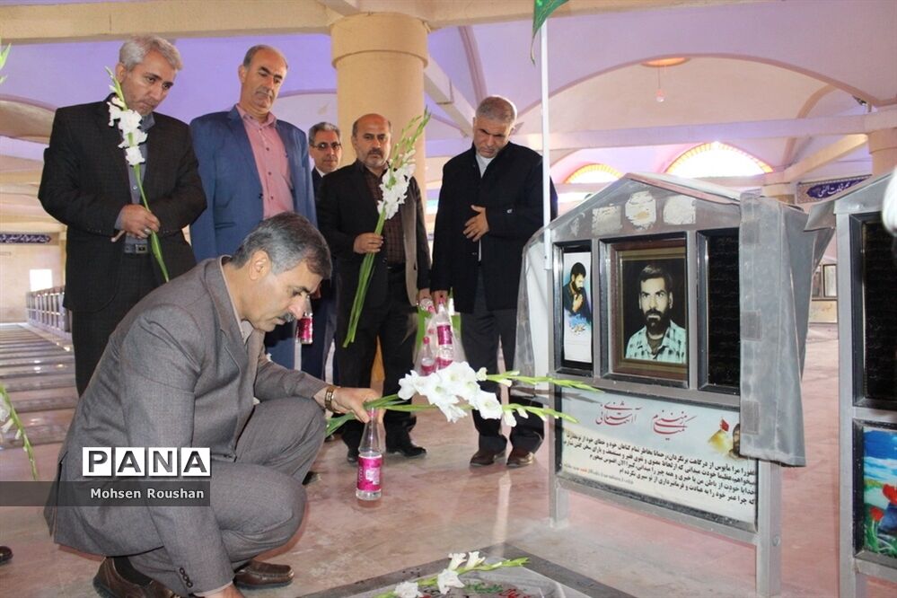 تجدید میثاق شورای معاونان و روسای آموزش و پرورش استان بوشهر با شهدا