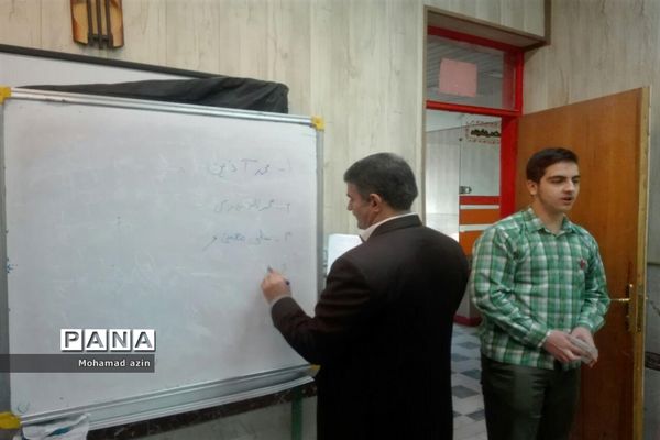 برگزاری هشتمین دوره انتخابات مجمع اعضا پیشتازان در ناحیه 3