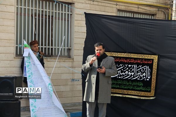 تشییع پیکر مطهر شهید گمنام در مدارس شهرری