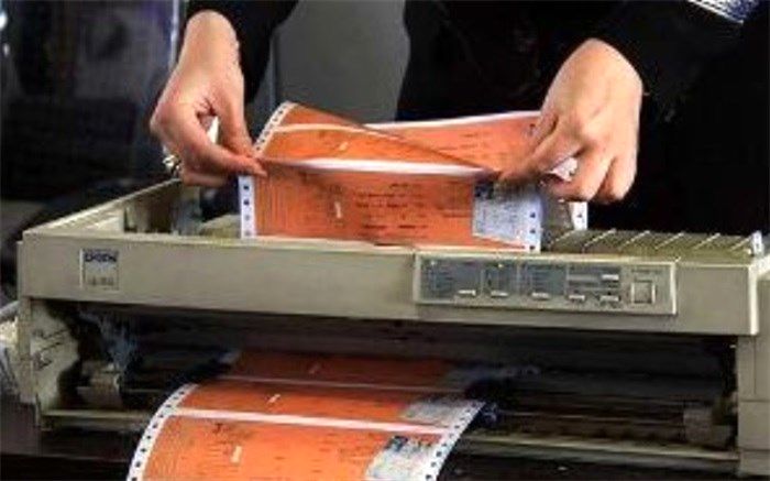 فروش تک‌بلیت‌های جشنواره فیلم فجر  اینترنتی می‌شود