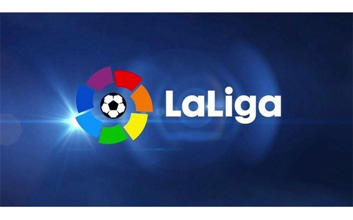لالیگا؛ ویارئال در بحران باقی ماند