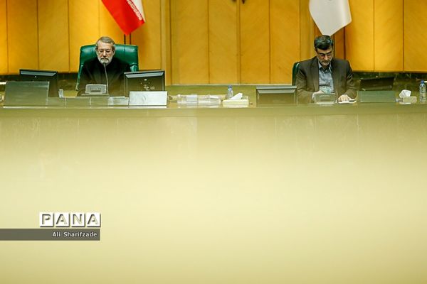 صحن علنی مجلس شورای اسلامی