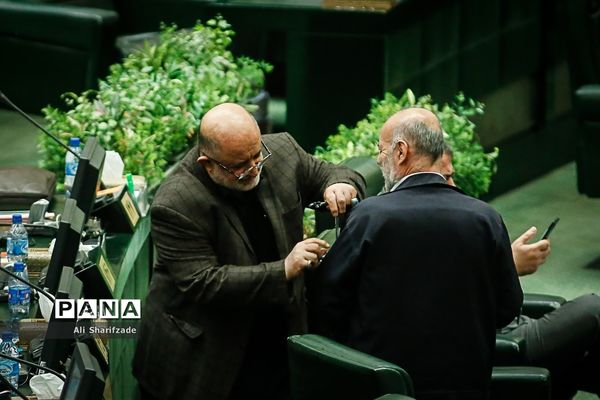 صحن علنی مجلس شورای اسلامی