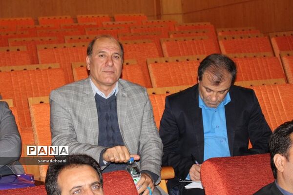 همایش تجلیل از شوراهای برتر آموزش و پرورش کهگیلویه و بویراحمد