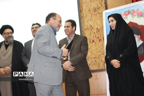 همایش تجلیل از شوراهای برتر آموزش و پرورش کهگیلویه و بویراحمد
