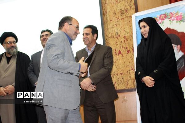 همایش تجلیل از شوراهای برتر آموزش و پرورش کهگیلویه و بویراحمد