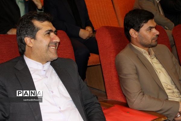 همایش تجلیل از شوراهای برتر آموزش و پرورش کهگیلویه و بویراحمد