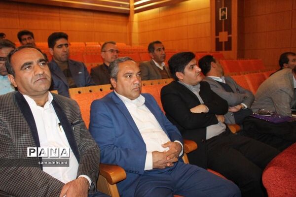 همایش تجلیل از شوراهای برتر آموزش و پرورش کهگیلویه و بویراحمد