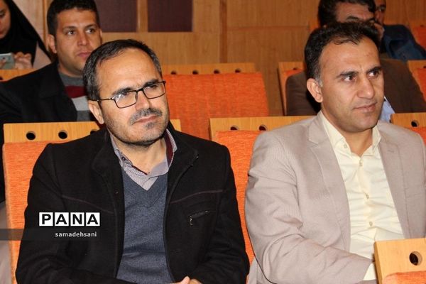 همایش تجلیل از شوراهای برتر آموزش و پرورش کهگیلویه و بویراحمد