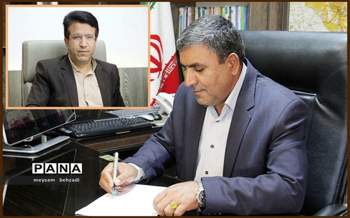 " حمیدرضا شیخ پور" به عنوان رئیس آموزش و پرورش منطقه ماهان منصوب شد
