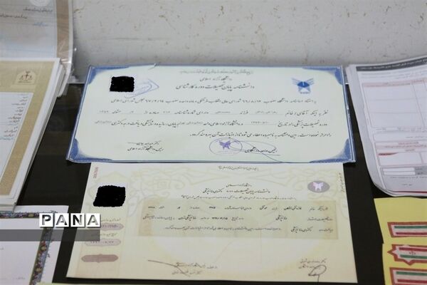 انهدام  باند جعل اسناد دولتی و مسافرتی