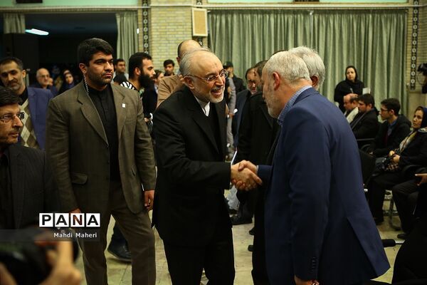 نهمین همایش غزه نماد مقاومت