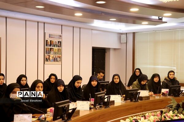 نشست نمایندگان مجلس دانش‌آموزی و منتخبان شورای دانش‌آموزی