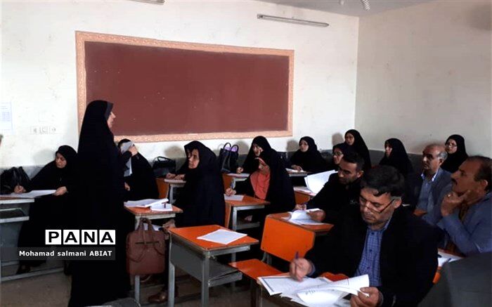 برگزاری بیش از یکصد کارگاه آموزشی ویژه دبیران در مقطع متوسطه