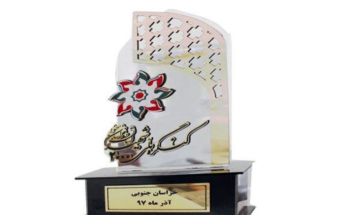 تجلیل فرمانده سپاه انصار الرضا(ع) از مدیر کل آموزش و پرورش