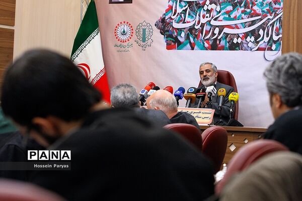 نشست خبری رئیس ستاد چهلمین سالگرد پیروزی انقلاب اسلامی